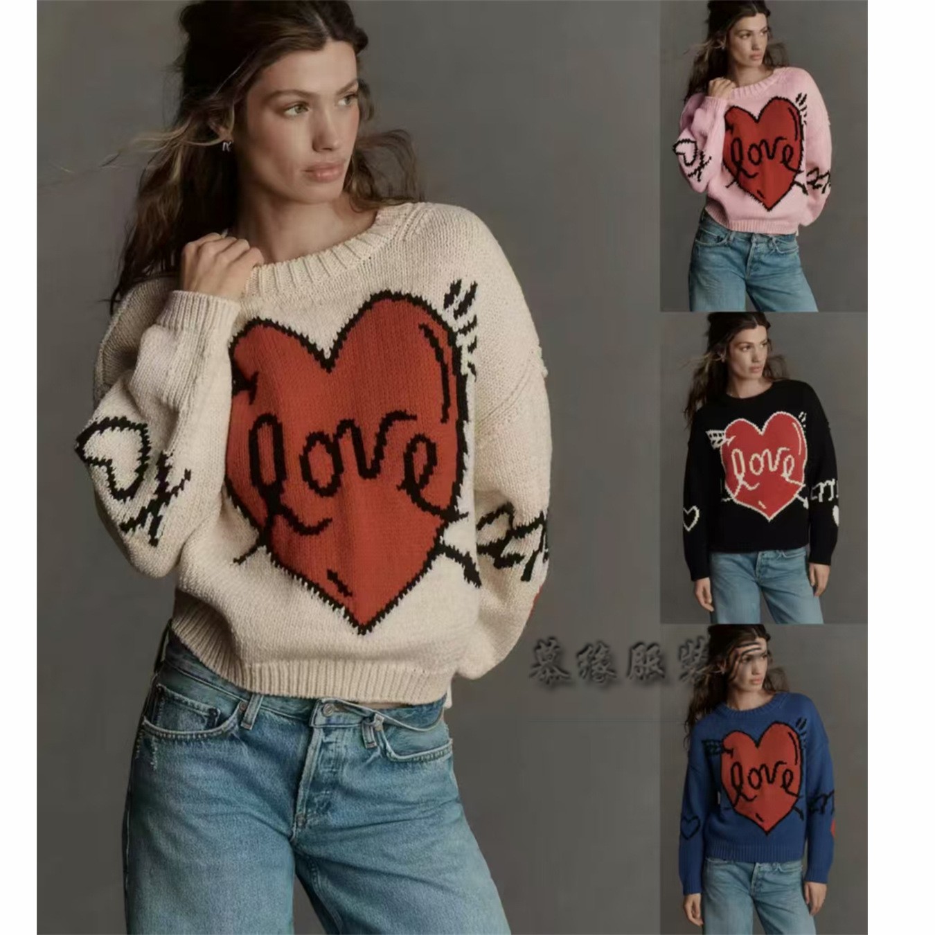 Thermal Long John - Suéter de Punto para Parejas Otoño