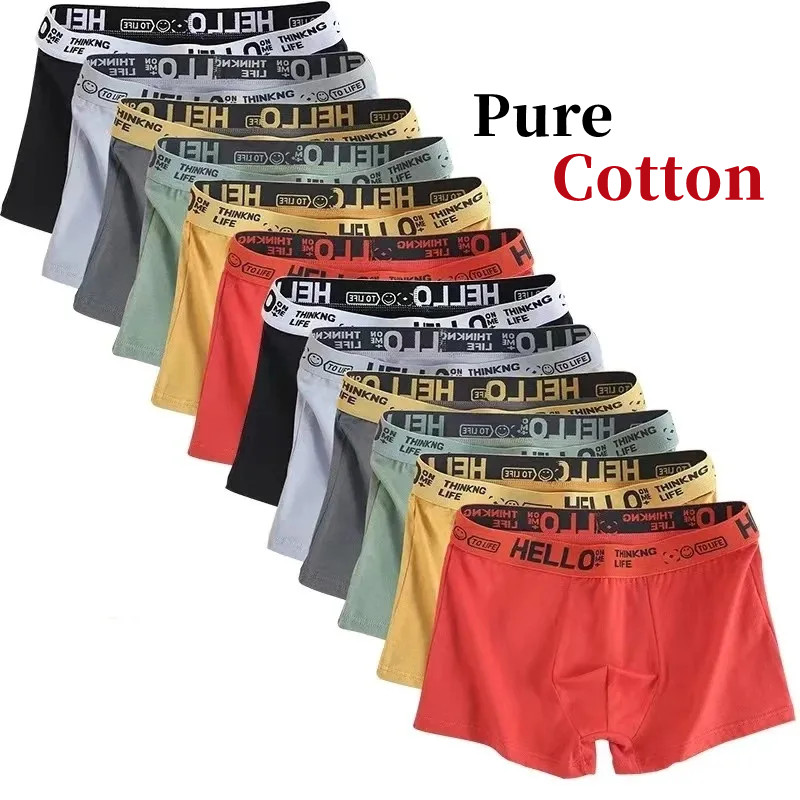 10 piezas/ropa interior para h - Boxer Shorts Modal reseña y precio