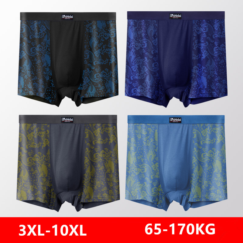 Ropa interior para hombre 10XL - Boxer Shorts Modal reseña y precio