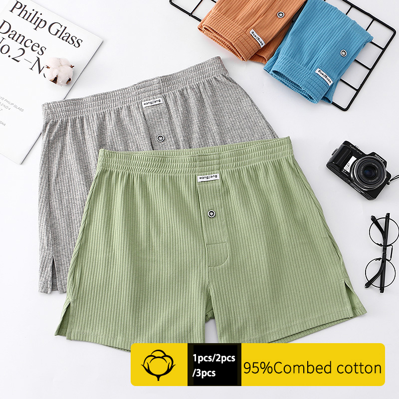 1/2/3/7 PCSPantalones de algod - Boxer Brief Pack Cotton reseña y precio