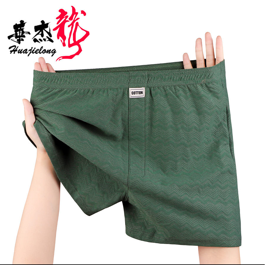 Nueva Ropa Interior Masculina  - Boxer Brief Pack Cotton reseña y precio