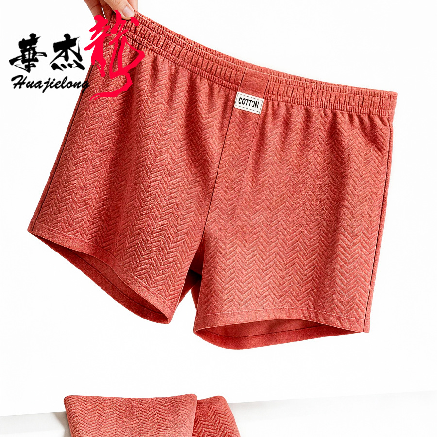 Nueva Ropa Interior Masculina  - Boxer Brief Pack Cotton reseña y precio