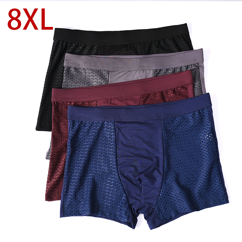 Ropa interior de fibra Banboo  - Boxer Shorts Modal reseña y precio